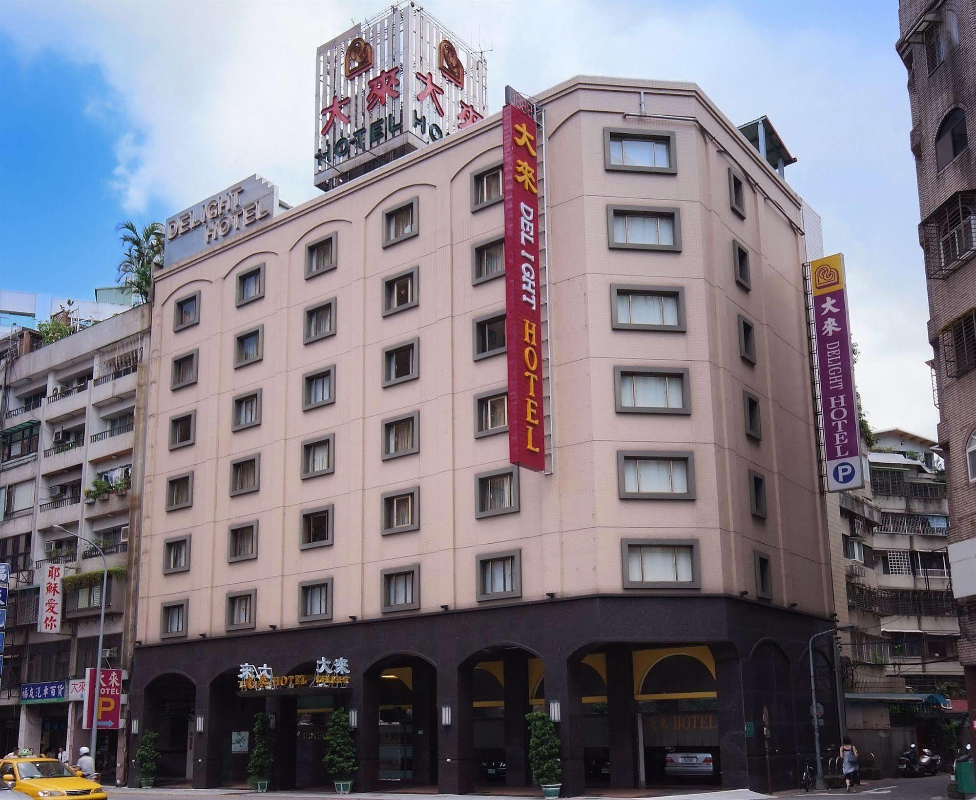 Delight Hotel Taipei Eksteriør billede